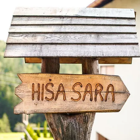 펜션 Sara *